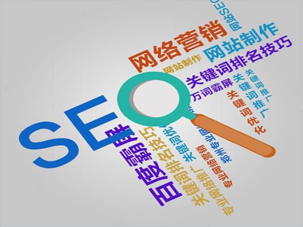 白石如何做好网站的SEO优化,提升排名与流量